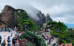 黄山风景区月底气温有几度？黄山现在温度多少时间