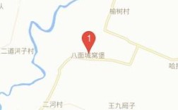 八面城客车到铁岭几点发车，谢谢大家？宝力离八面城多少里