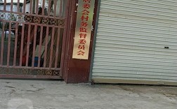 河南省信阳市淮滨县王店乡赵寨村邮编是什么？阜阳王店镇邮编号是多少