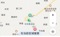 怀集冷坑镇到底有多少个村？怀集冷坑越有多少农户