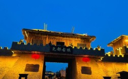 尧都古镇夜景需要门票吗？东屏古镇离上海多少公里