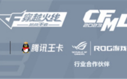 2v2v2可以买重复神话装备吗？大玩家v2要多少钱