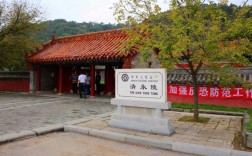 永陵的坟墓是谁的？抚顺新宾到永陵镇多少公里
