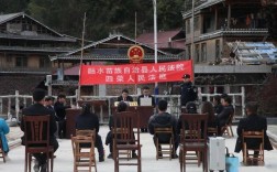 融水的苗族属于什么苗？四荣到融水汽车多少钱