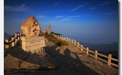 九华山现在的温度？今天九华山的温度是多少