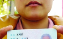 河南郑州身份证区号？郑州地区的区号是多少