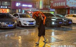 为什么济南晚上天天下雨？济南现在地温多少度