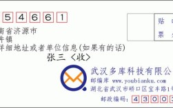 济源和焦作的区号为什么是一样的？河南焦作的区号是多少