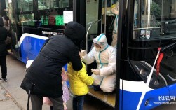 泸州乘公交车48小时核酸可以坐吗？江阳明天多少度