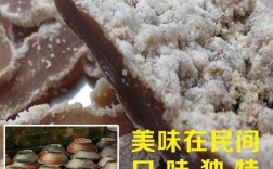 江西永新有什么特产？江西永新有多少年历史