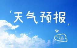 湖北孝感一年四季的气温？人生孝感市的气温是多少度