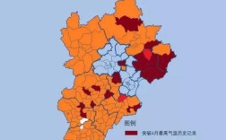 河北河流有没有结冰期？河北省1月3O号温度多少