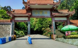 重庆北碚旅游景点推荐？重庆北碚歇马海拔多少米