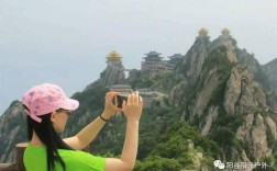洛阳哪个区好玩？偃师到老君山多少公里