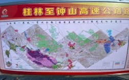 桂新高速经过苏仙区哪些地方？苏仙区五里牌镇邮政编码是多少