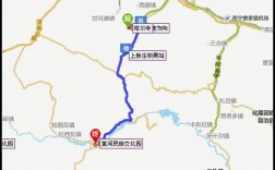 贵德海拔高度？贵德尕让到西宁多少公里