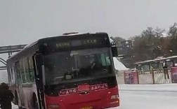 盘锦公交30路多长时间一趟？盘锦30度是多少