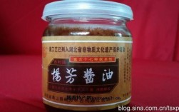 酱油哪里的特产？通山杨芳邮政快递号码是多少