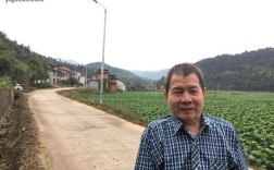 沿山念什么？邵武沿山镇有多少人