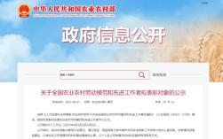 231222是哪里的身份证？宝清到克东多少公里