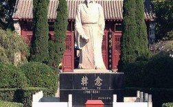 2021年国庆节焦作免费景区？孟州韩愈陵园多少钱