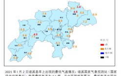 442800开头身份证属于哪里啊？逐溪今天气温多少度