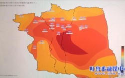 吐鲁番地表温度？吐鲁番平均气温多少度