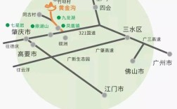 鼎湖零号公路起点与终点？鼎湖到凤凰多少公里