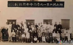 沅江几千年历史，七十多万人，连一个名人都没有？沅江有多少年历史