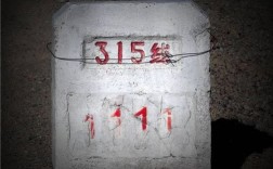 西宁到新疆喀什的315国道路况怎么样？四十二团离喀什市有多少公里