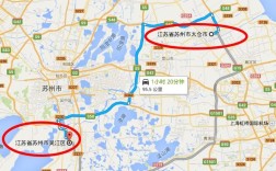 苏州包含哪5县1市？吴江海拔多少