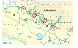 河西走廊海拔高度和温度？阳光下走廊的温度是多少