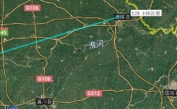106国道途径河南哪几个县？信阳离太康多少公里