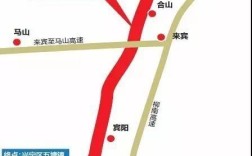柳州分多少个区？柳州里高镇到高铁站多少公里