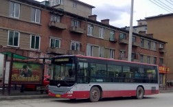 抚顺14路，的，交通，路线？抚顺14度时穿多少衣服