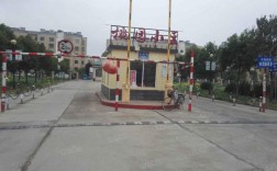 江苏省淮安市涟水县涟城镇今世缘大道桃园小区别墅区邮编是什么？台湾桃园平镇邮编是多少