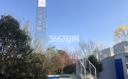无锡山河万物卖得怎么样？无锡卖啥的多少钱