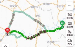 泸州到宜宾多少公里？水清到宜宾多少公里