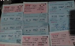 铁岭到青岛飞机票？铁岭今天多少