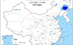 哈尔滨和吉林哪个冷？吉林跟北京气温差多少