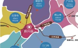 云浮地铁站？云浮到金鸡镇有多少公里