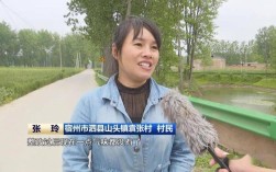 安徽泗县有多少人口?大神们帮帮忙？泗县山头镇多少行政村