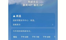 云南气温最高的地方排名？勐腊县最低温度多少