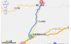 大龙坐什么车可以去铜仁？玉屏到大龙多少么里
