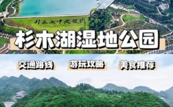 都匀是属于黔南州还是黔西南州？都匀今天温度多少度