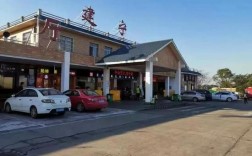 垄东服务区属于哪个省？建宁最低气温是多少度