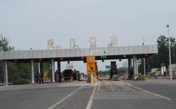 三门峡东收费站距离陕县观音堂有多少公里？观音堂到三门峡高速多少钱