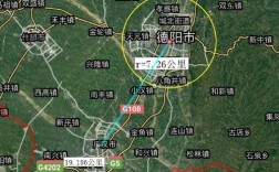 st新亿主业是什么？广汉到新疆多少公里