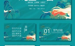 小暑节气介绍？小暑最低气温多少