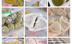 陆丰立秋吃什么？陆丰过年多少度